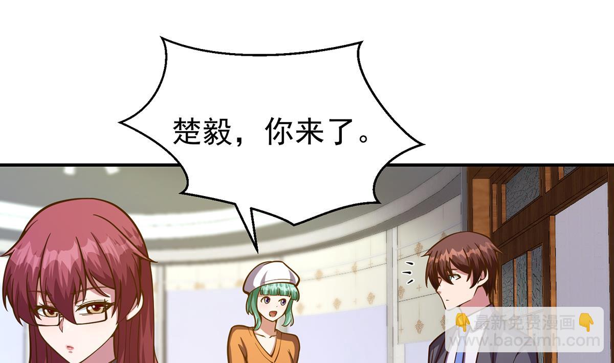 第334话 两大美女同时找？3