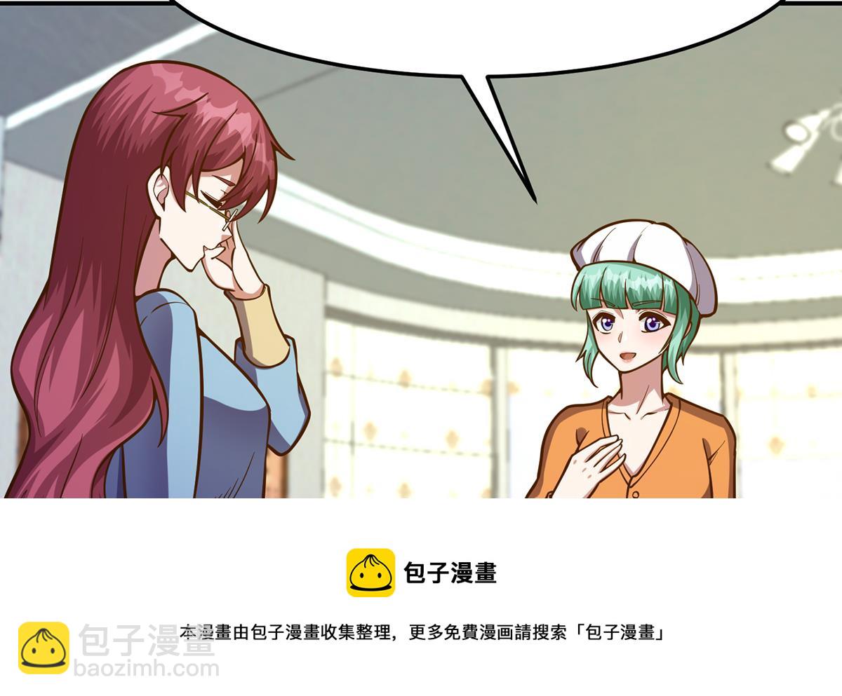 第334话 两大美女同时找？36