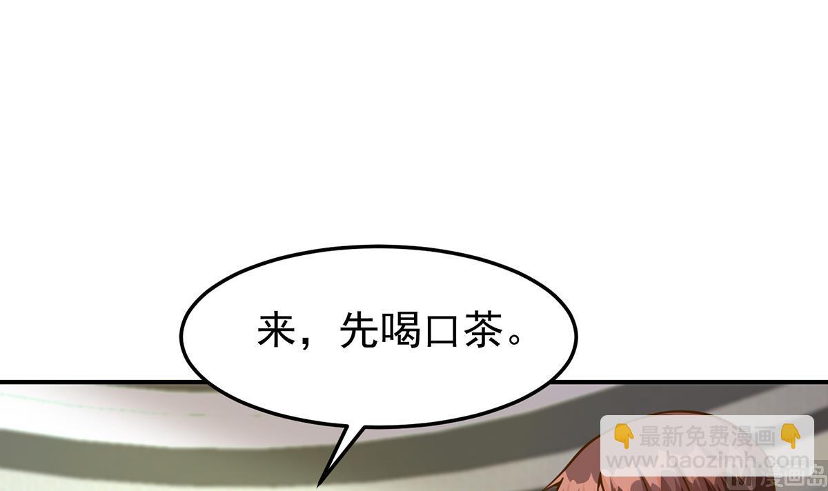 第334话 两大美女同时找？5