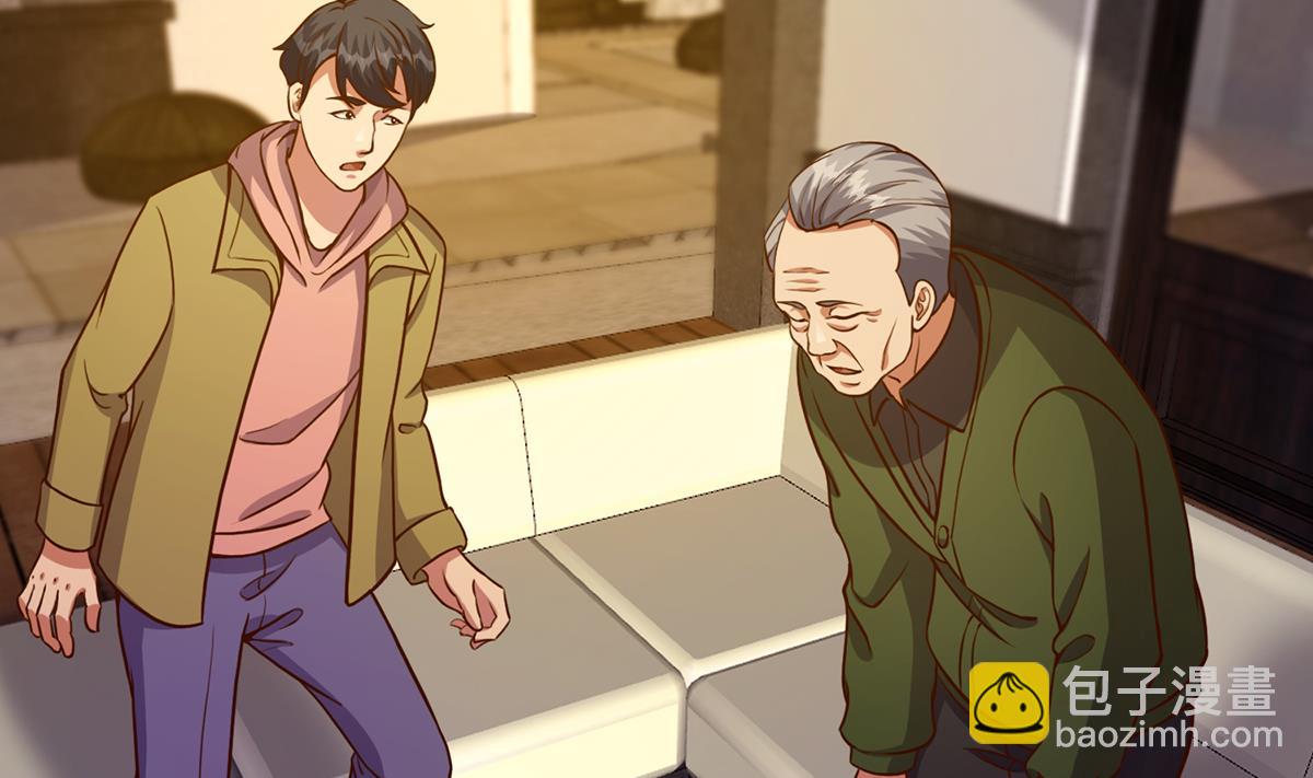 第347话 楚家的子弟12
