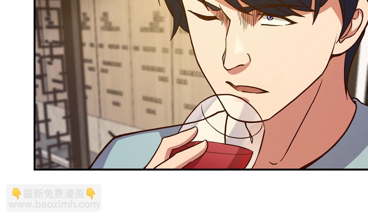 第347话 楚家的子弟37