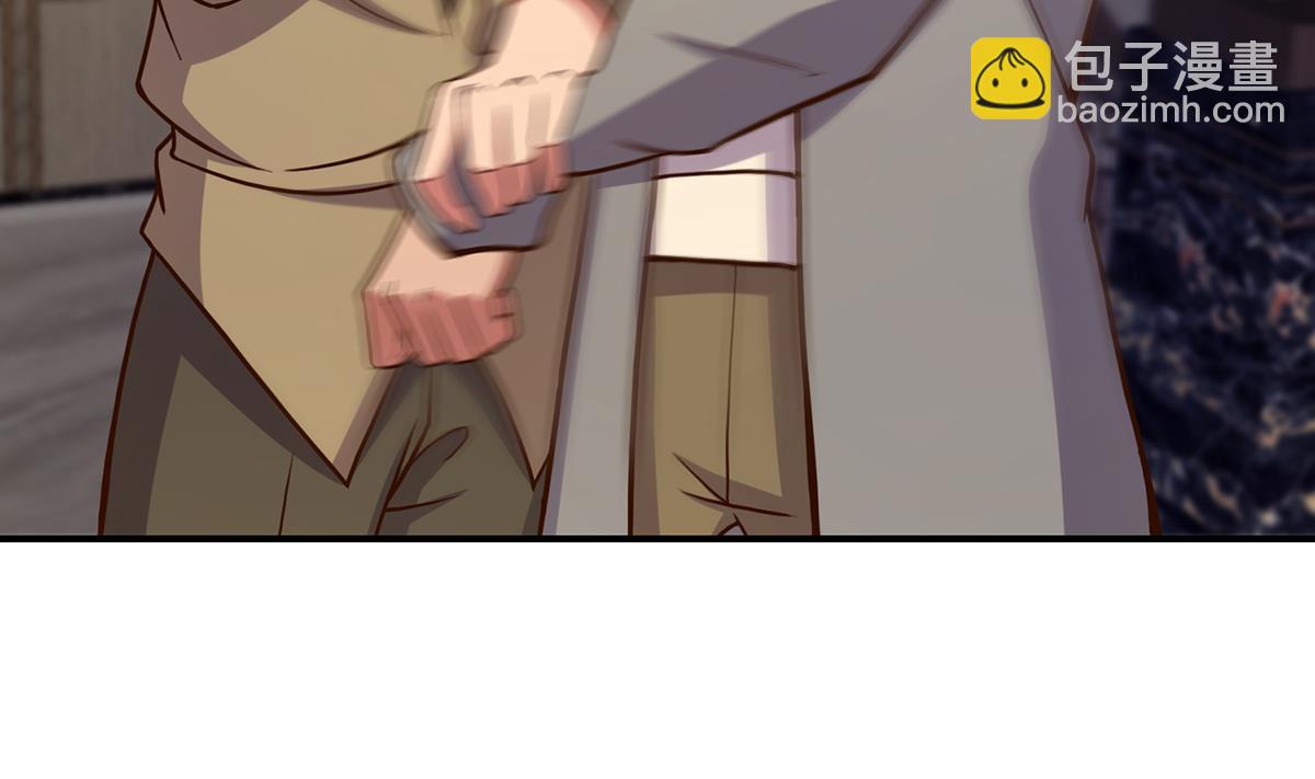 第347话 楚家的子弟40