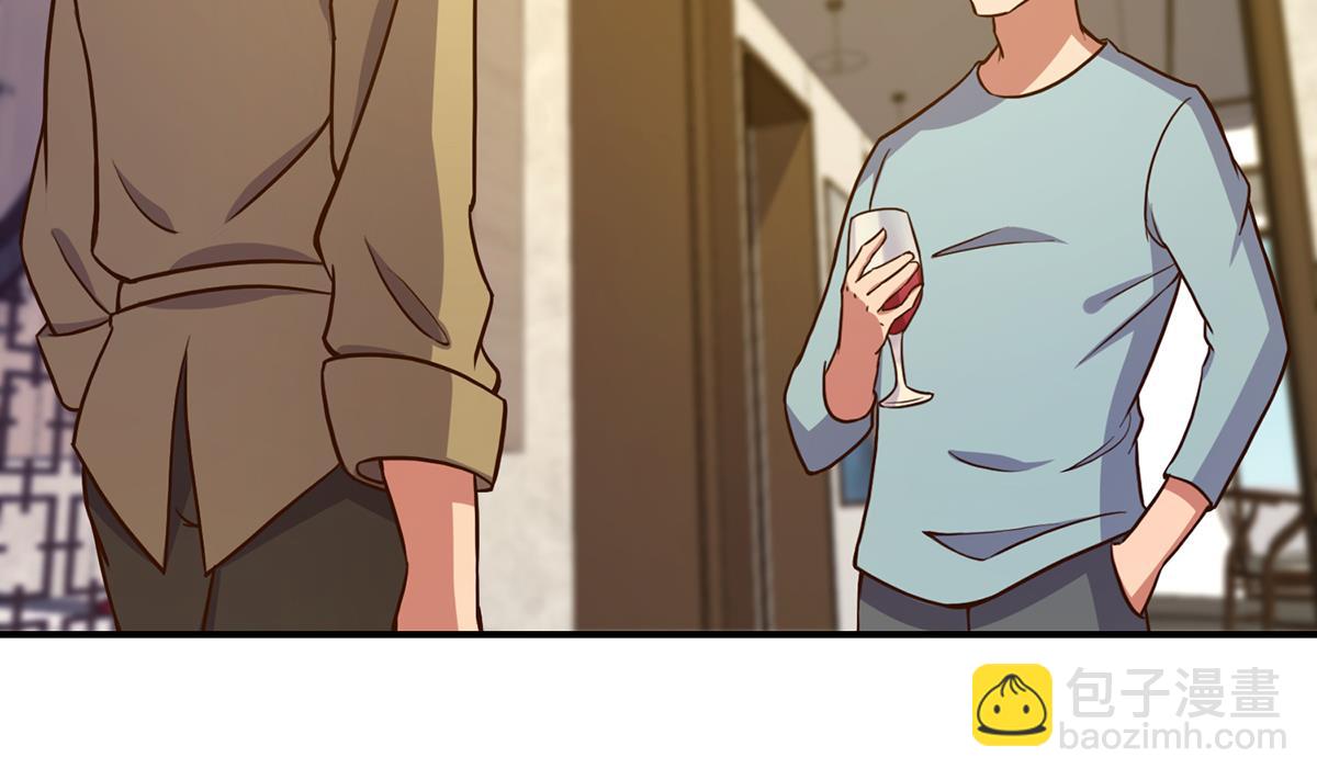 第347话 楚家的子弟42