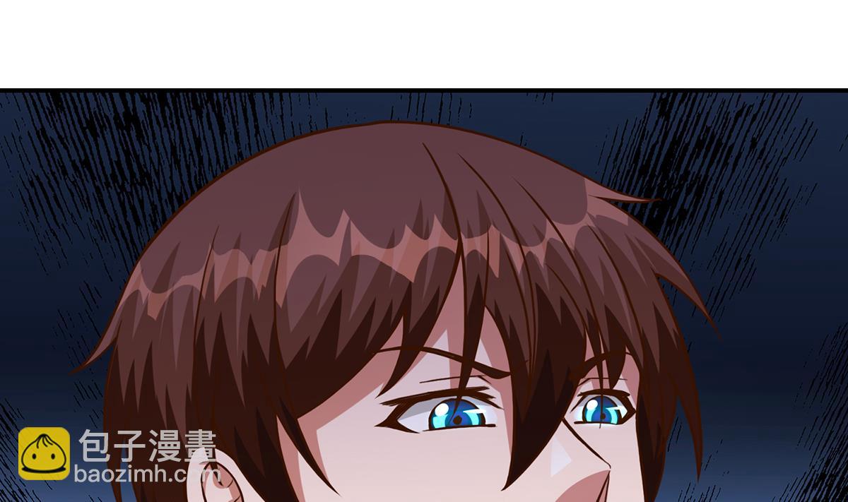 第347话 楚家的子弟43