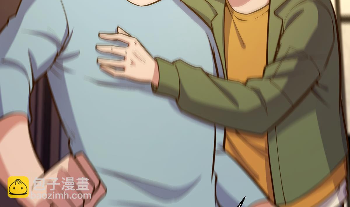第348话 我不稀罕15