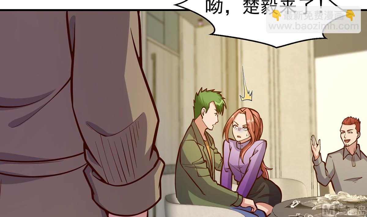 第348话 我不稀罕38