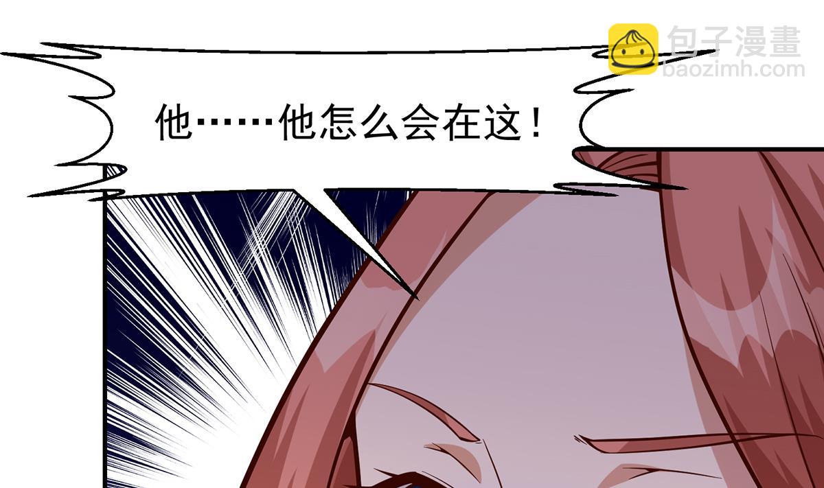 第348话 我不稀罕42