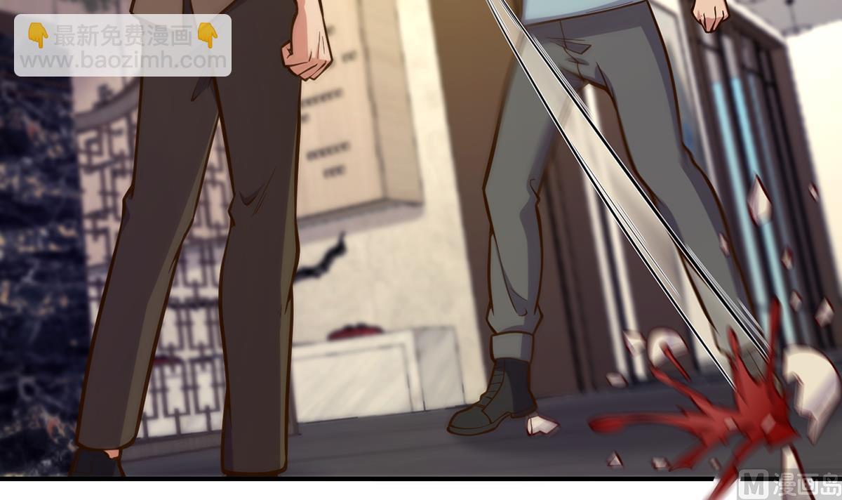第348话 我不稀罕8