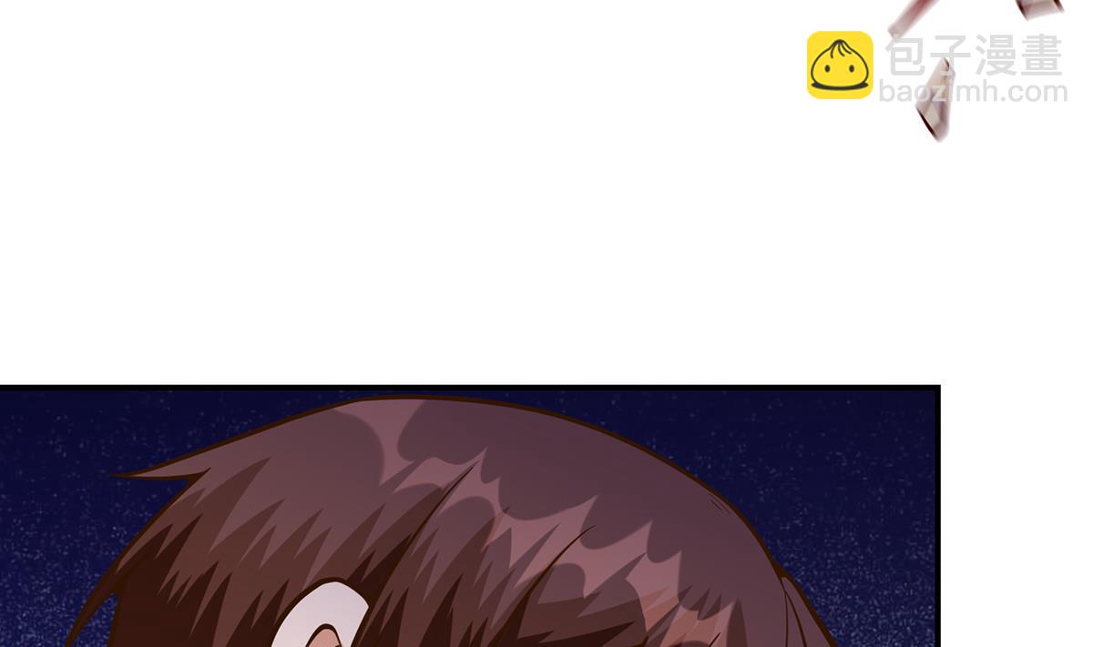 第348话 我不稀罕9