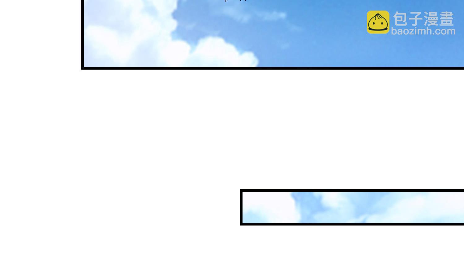 第377话 玩电的语文老师？？13