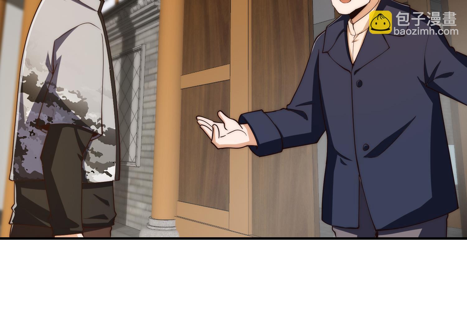 第377话 玩电的语文老师？？24