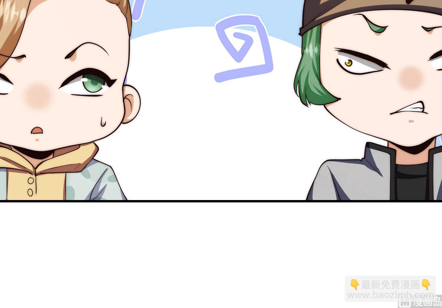 第377话 玩电的语文老师？？26