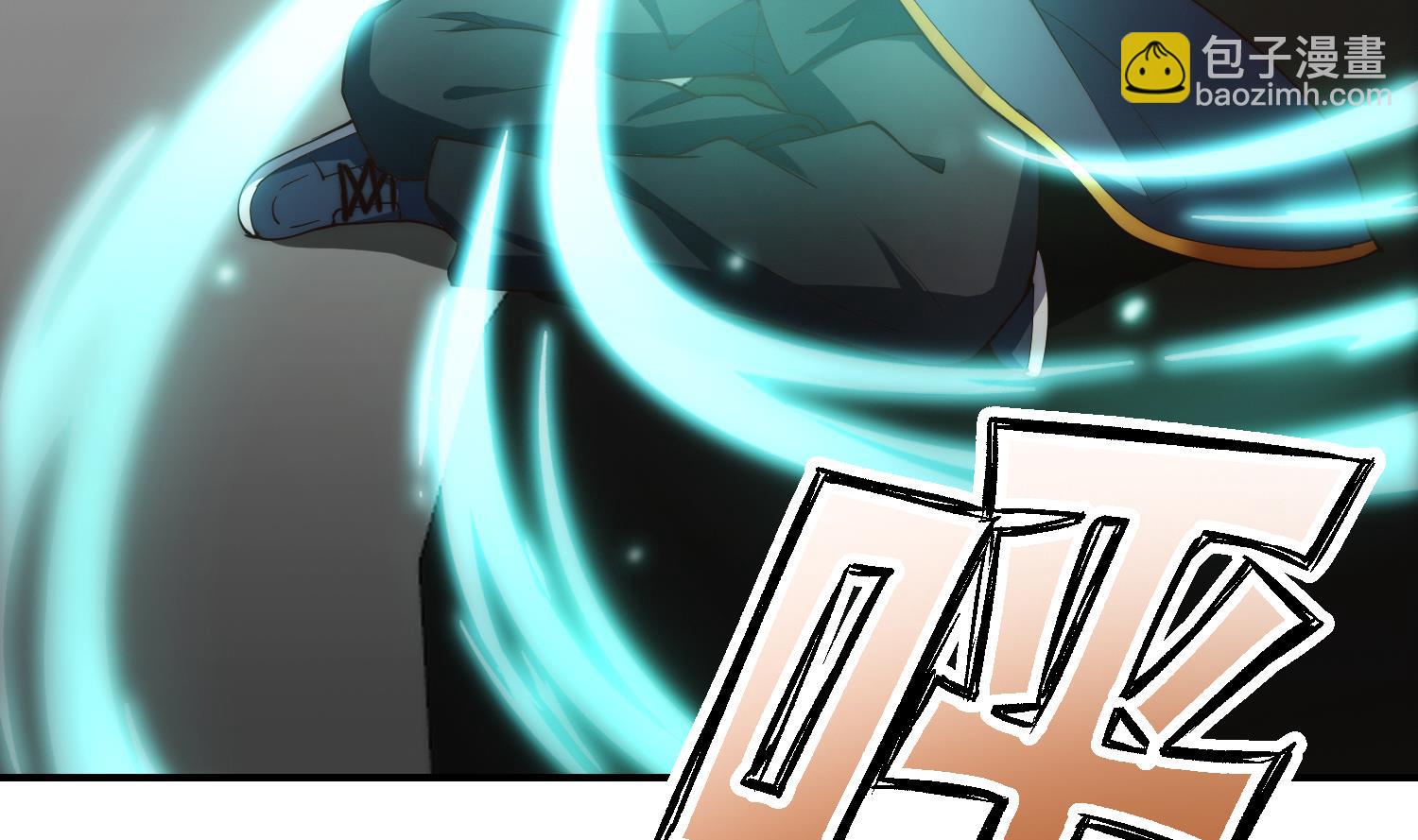 第377话 玩电的语文老师？？6