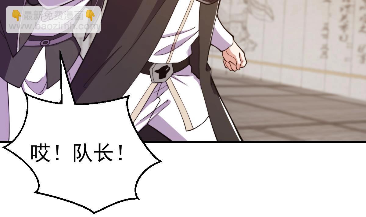 第442话 赌你嫁给我10