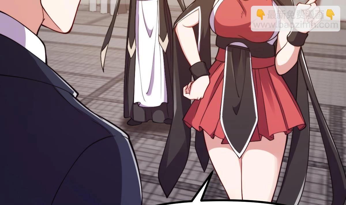 第442话 赌你嫁给我15