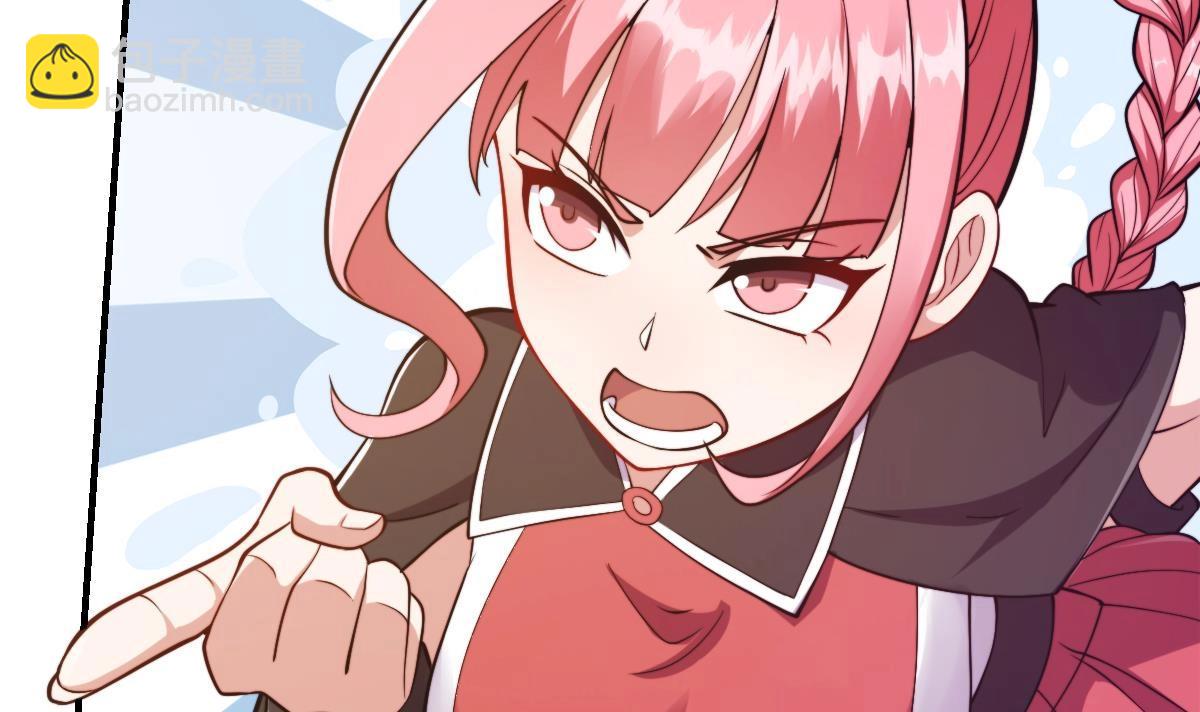 第442话 赌你嫁给我20