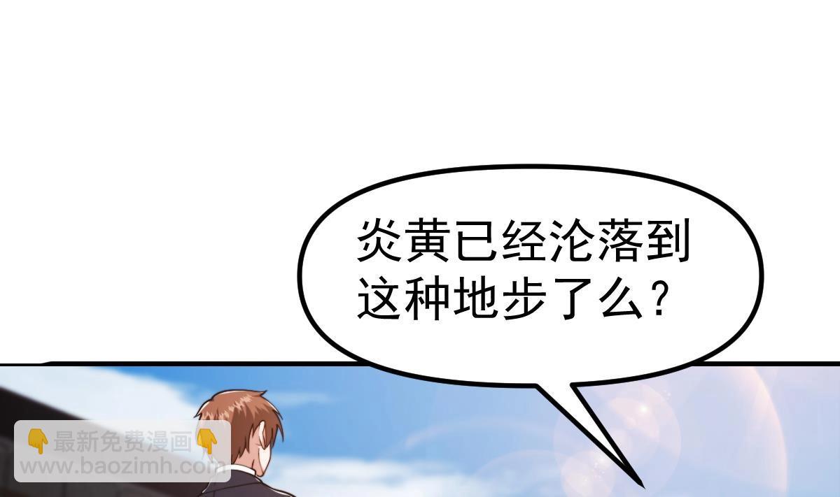 第442话 赌你嫁给我3