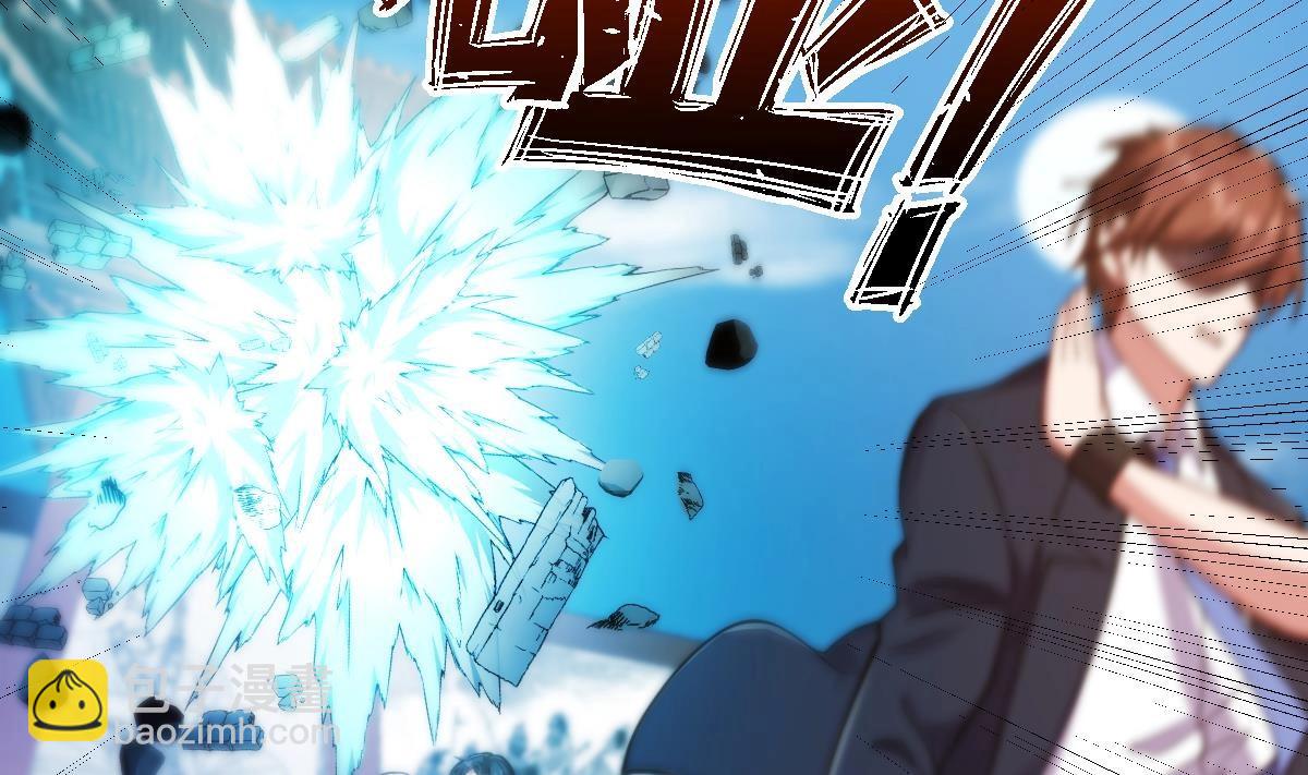 第442话 赌你嫁给我39