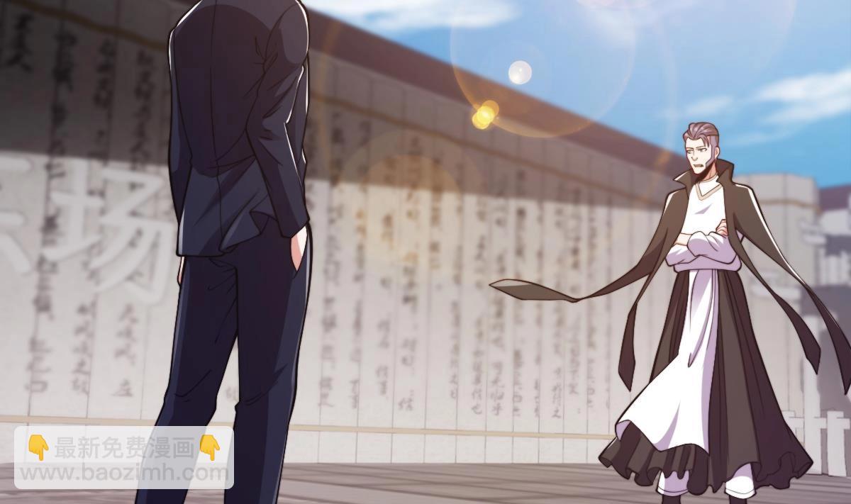 第442话 赌你嫁给我4