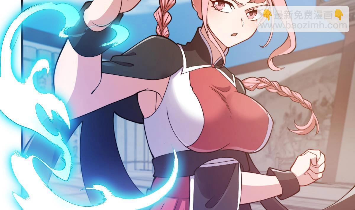 第442话 赌你嫁给我45