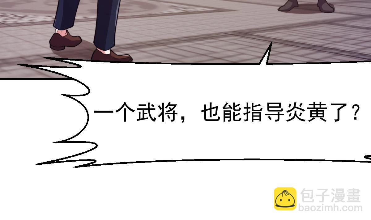第442话 赌你嫁给我5