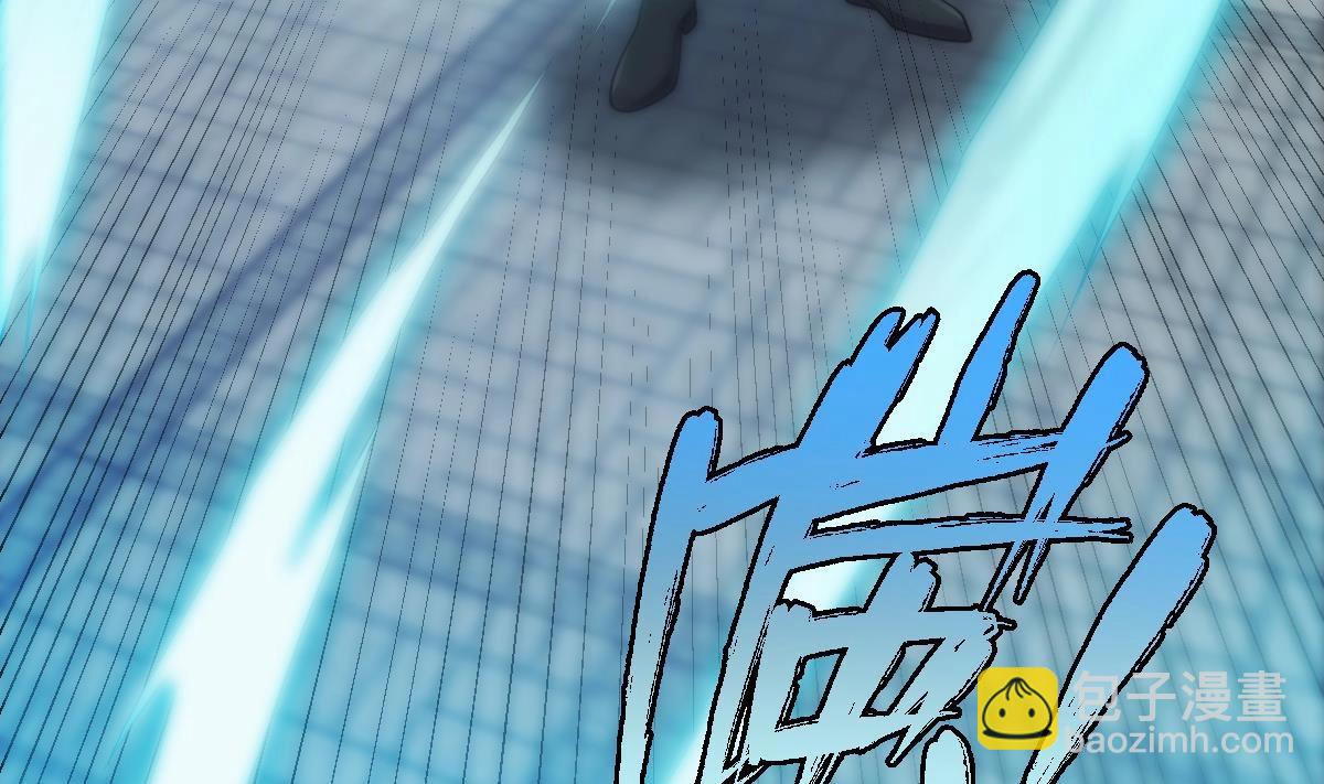 第444话 你可看走眼了45