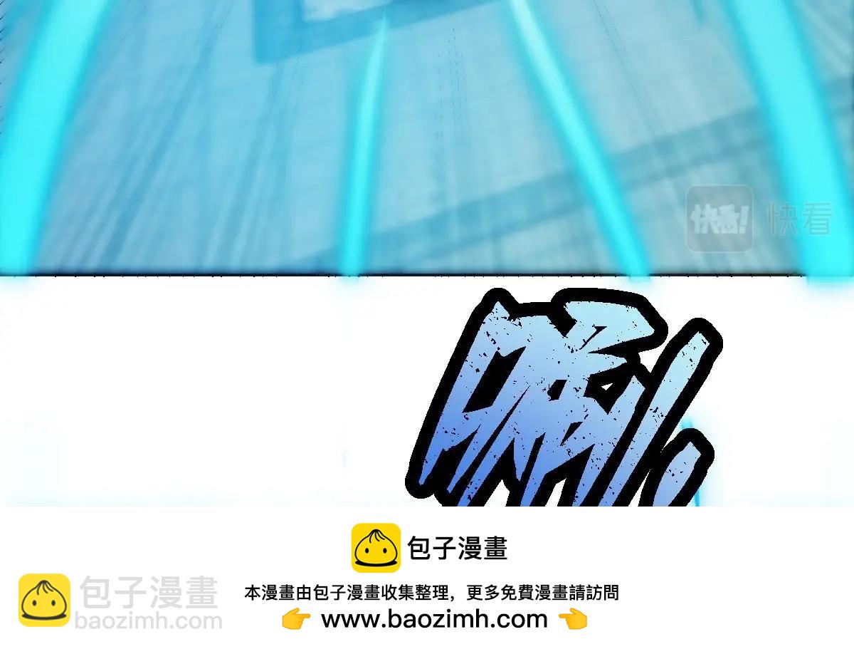 第444话 你可看走眼了53