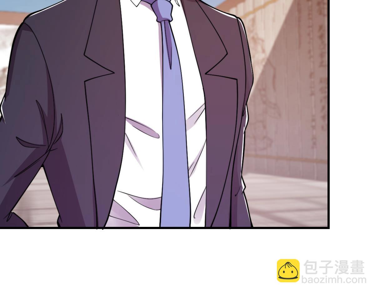 第445话 那就许配给你吧27
