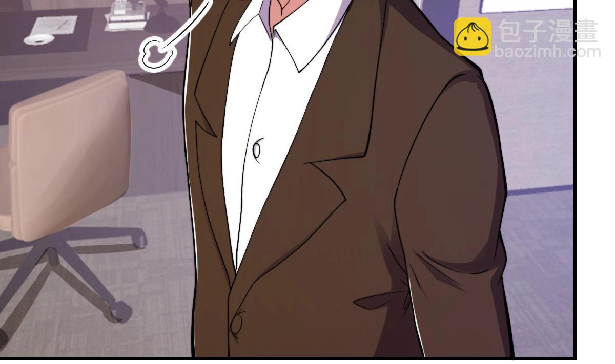第447话 好男人争抢我43