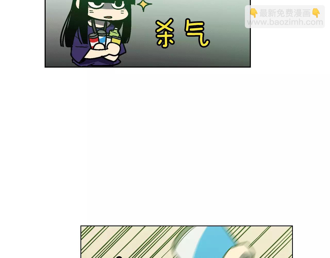 第2话 吸血鬼闻血而来38