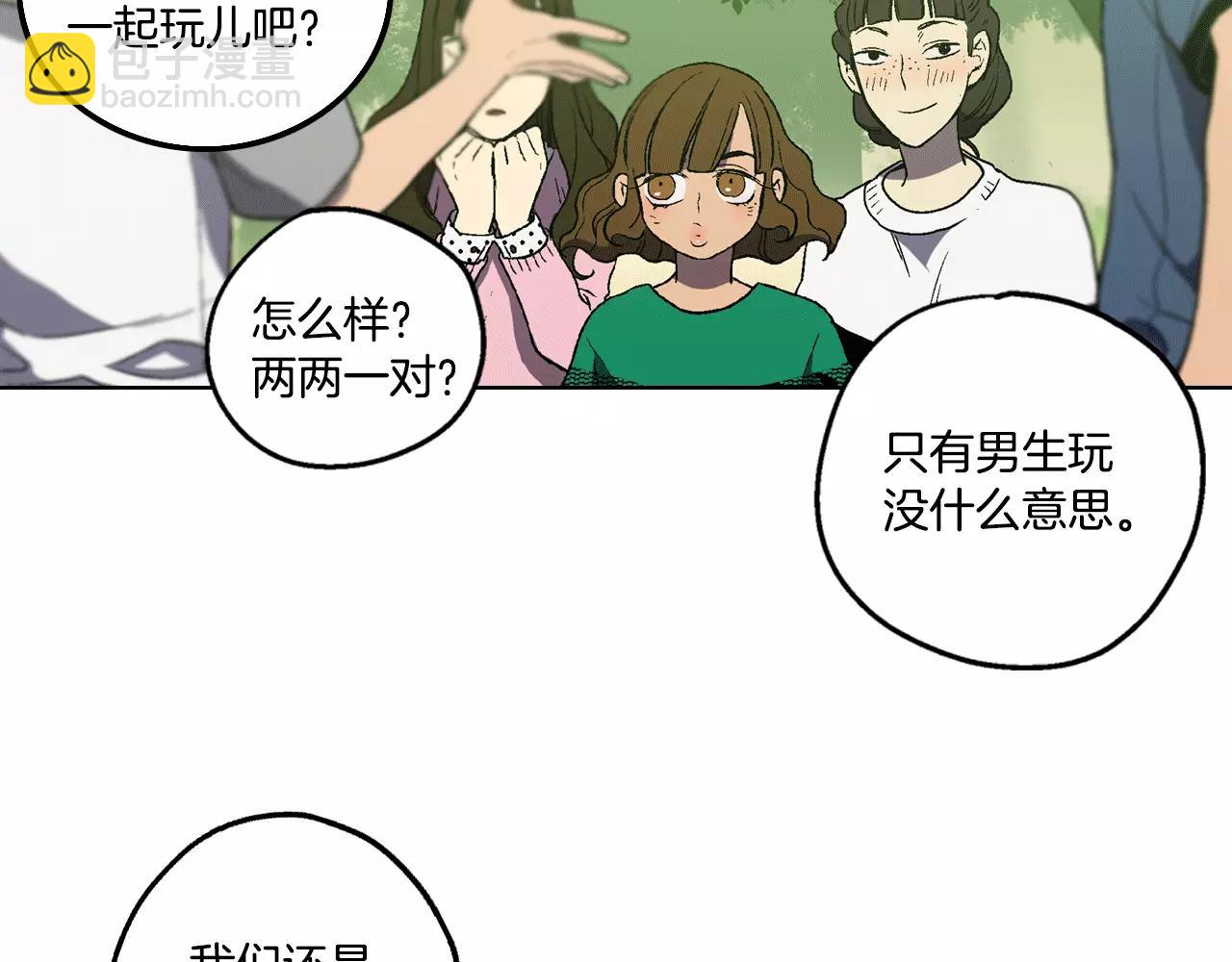 第2话 吸血鬼闻血而来71