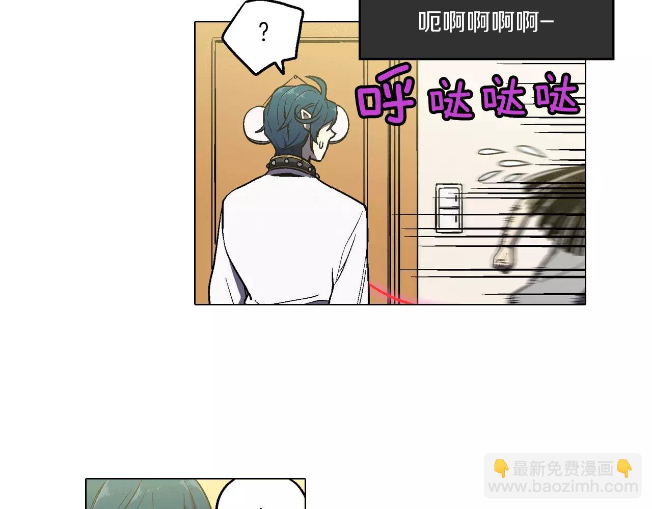 第7话 是大姨妈血啊！10