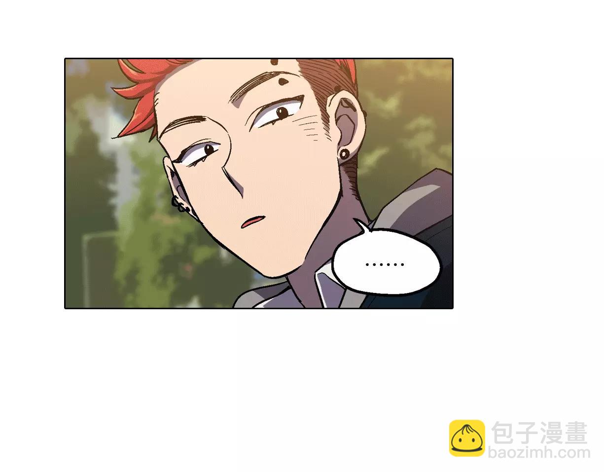 第7话 是大姨妈血啊！108