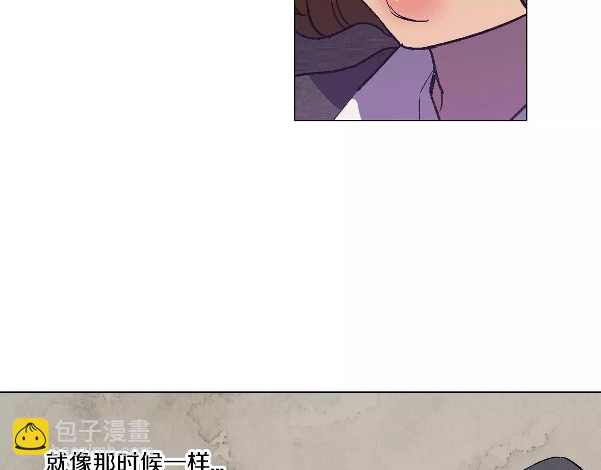 第7话 是大姨妈血啊！110