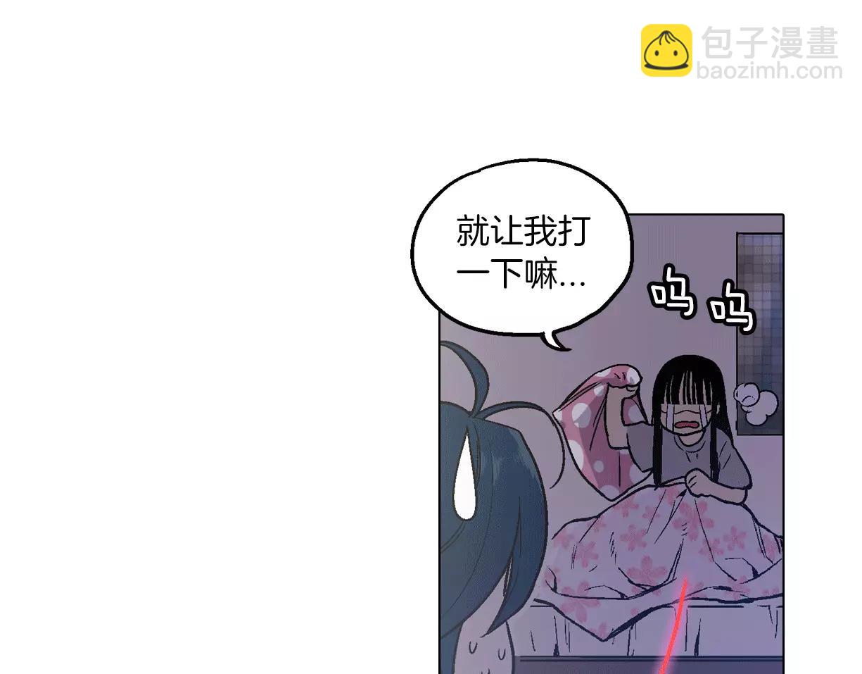 第7话 是大姨妈血啊！19