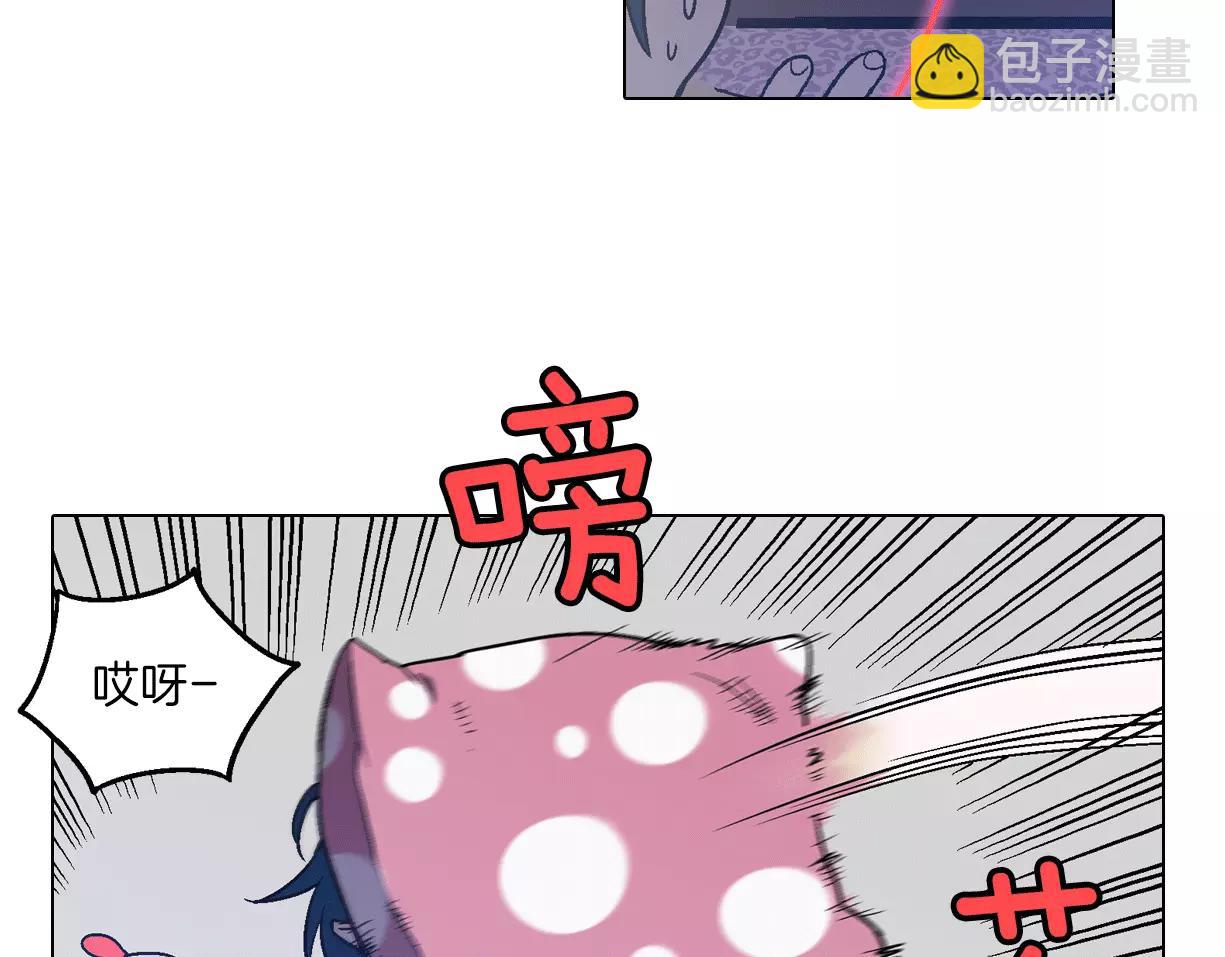 第7话 是大姨妈血啊！20