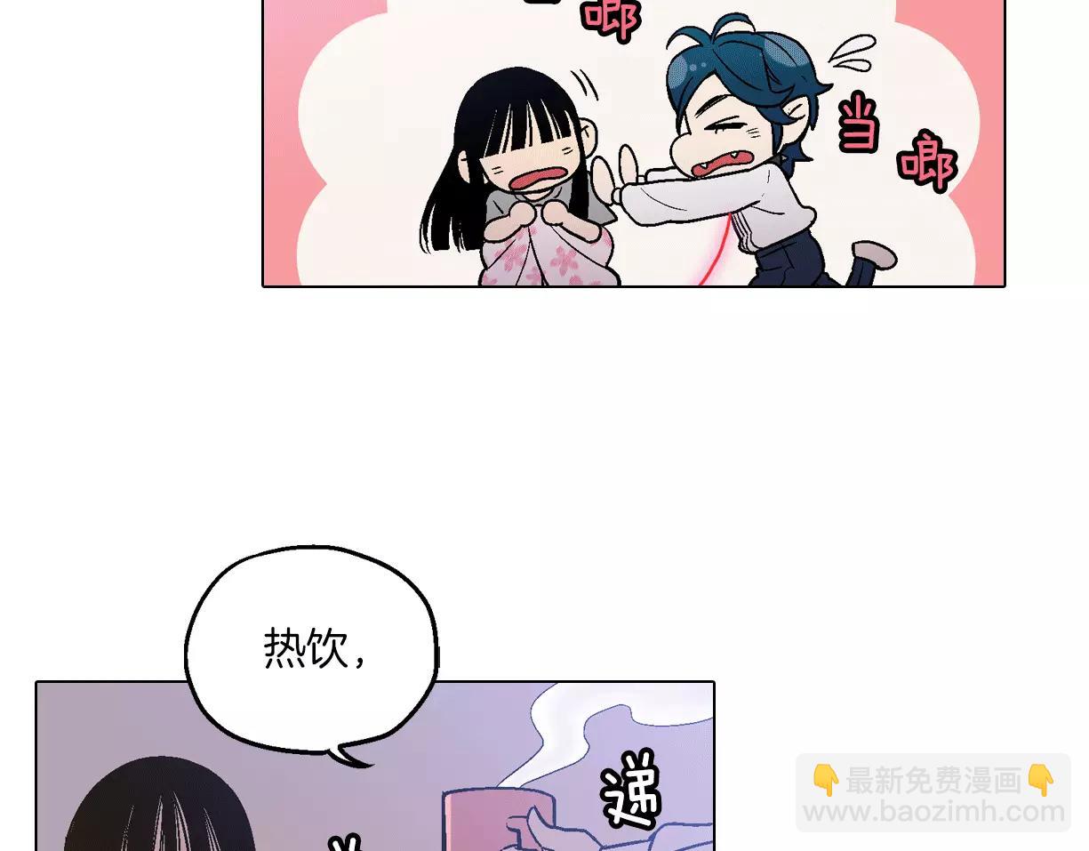 第7话 是大姨妈血啊！31