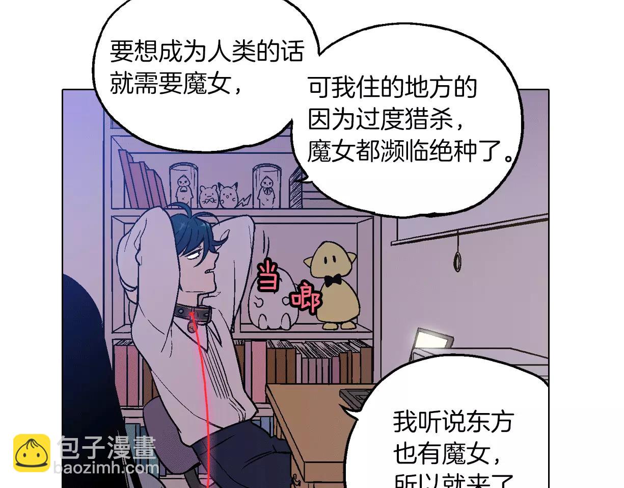 第7话 是大姨妈血啊！37