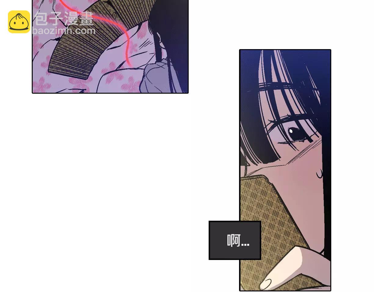 第7话 是大姨妈血啊！58