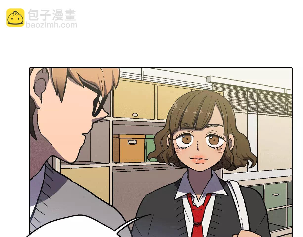 第7话 是大姨妈血啊！79