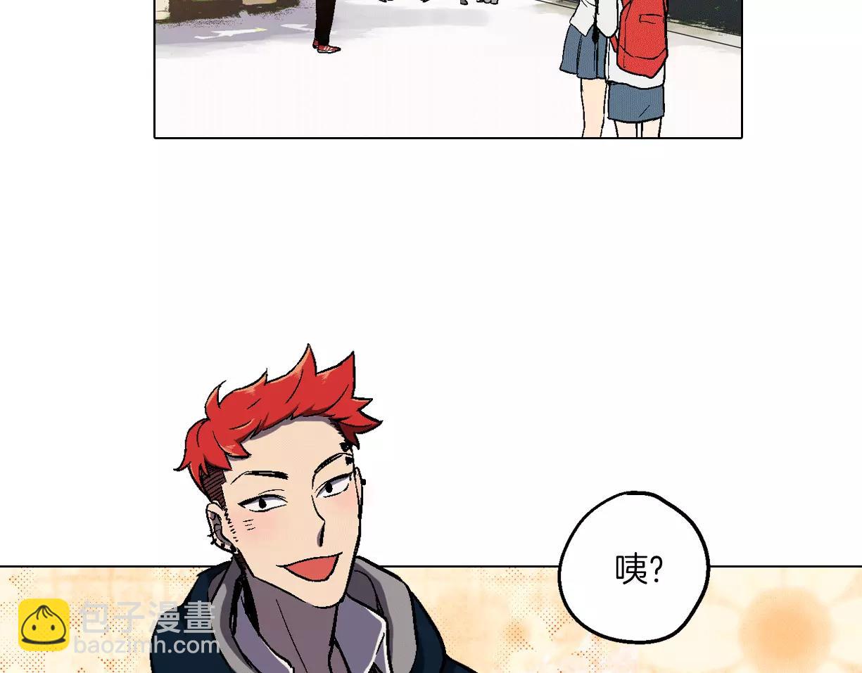 第7话 是大姨妈血啊！89