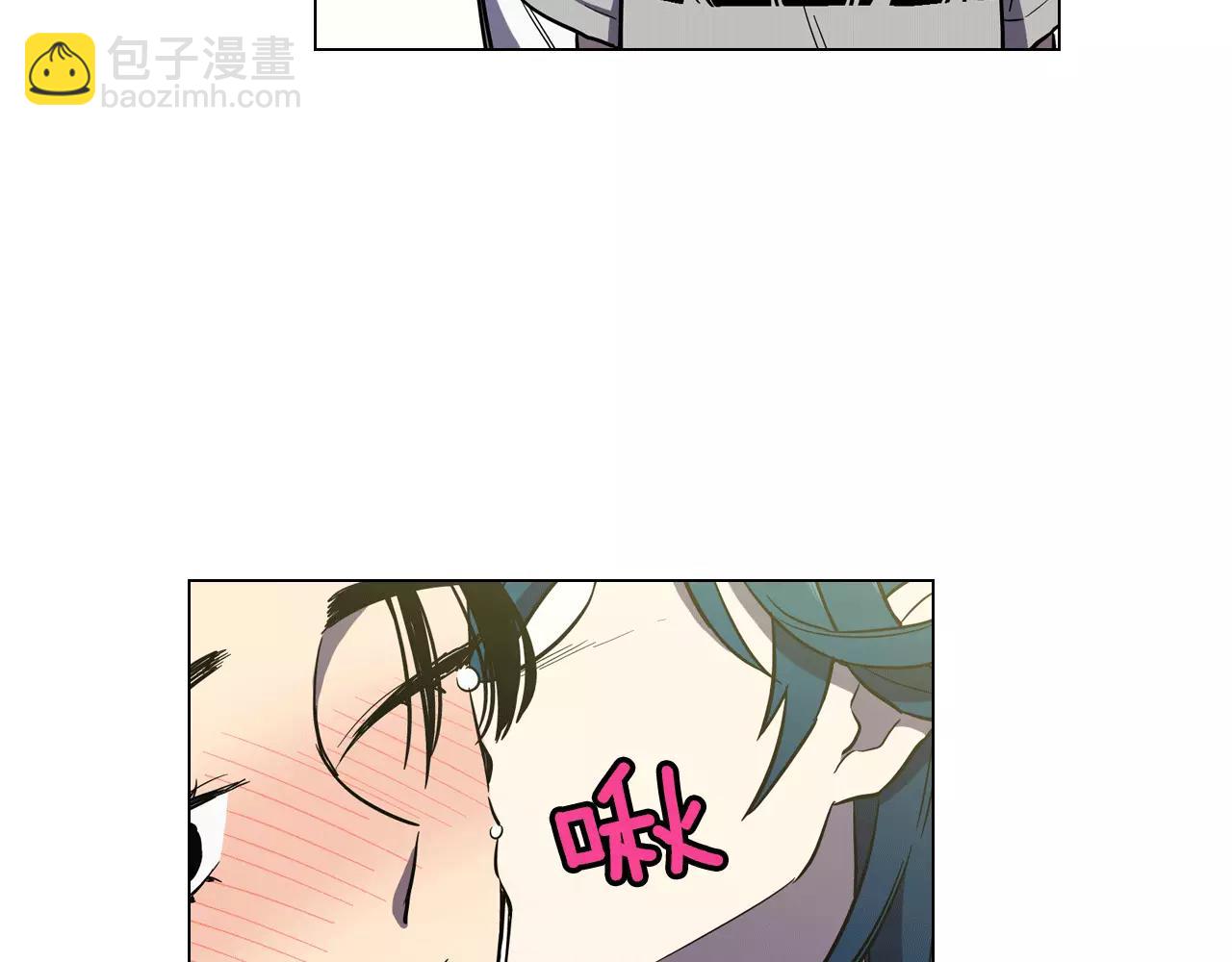 第10话 抛弃吸血鬼？10