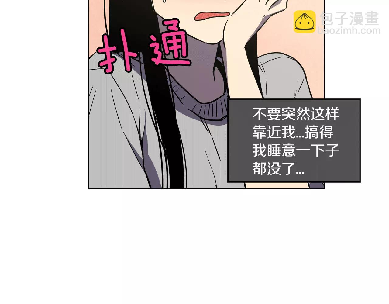 第10话 抛弃吸血鬼？14