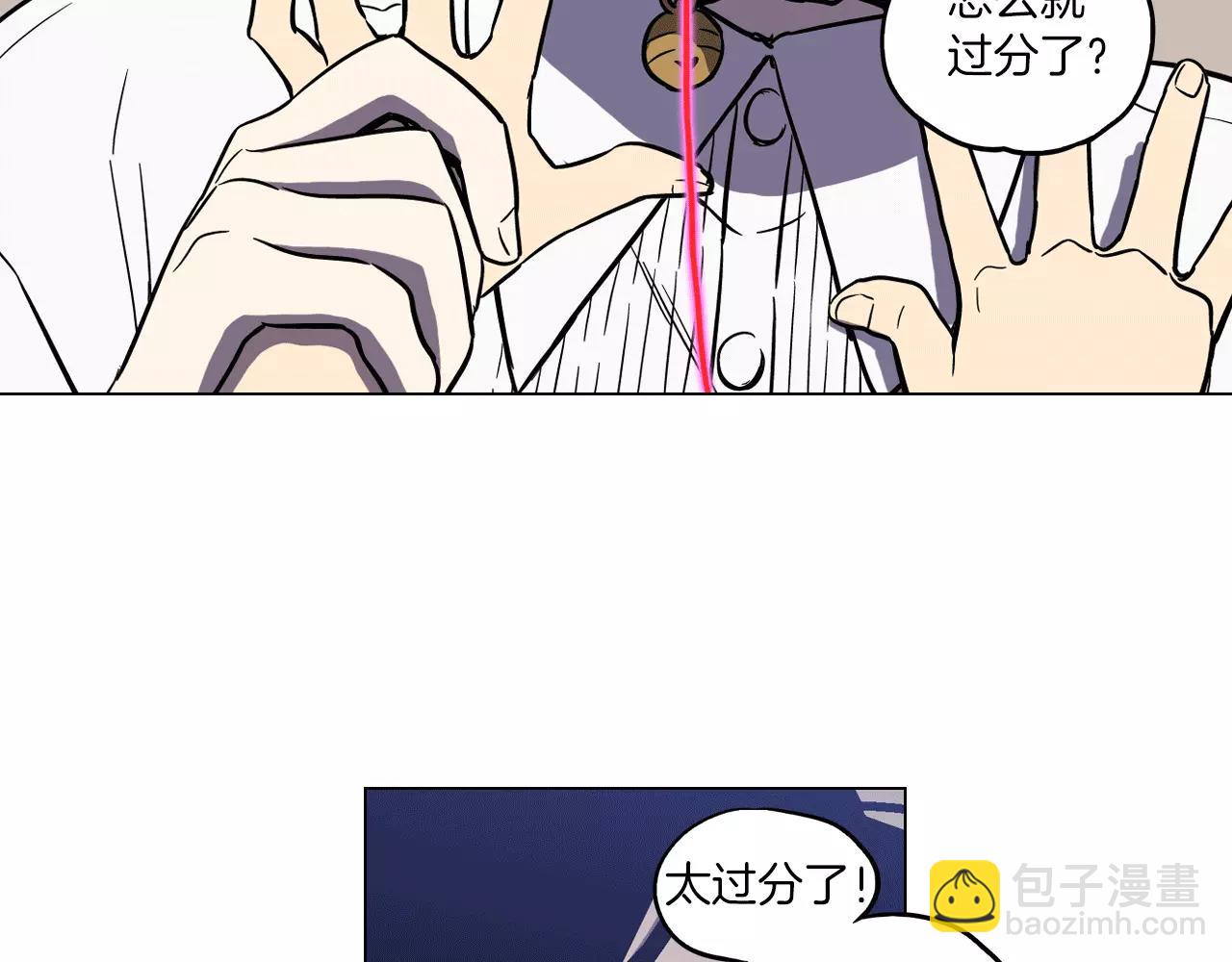 第10话 抛弃吸血鬼？24