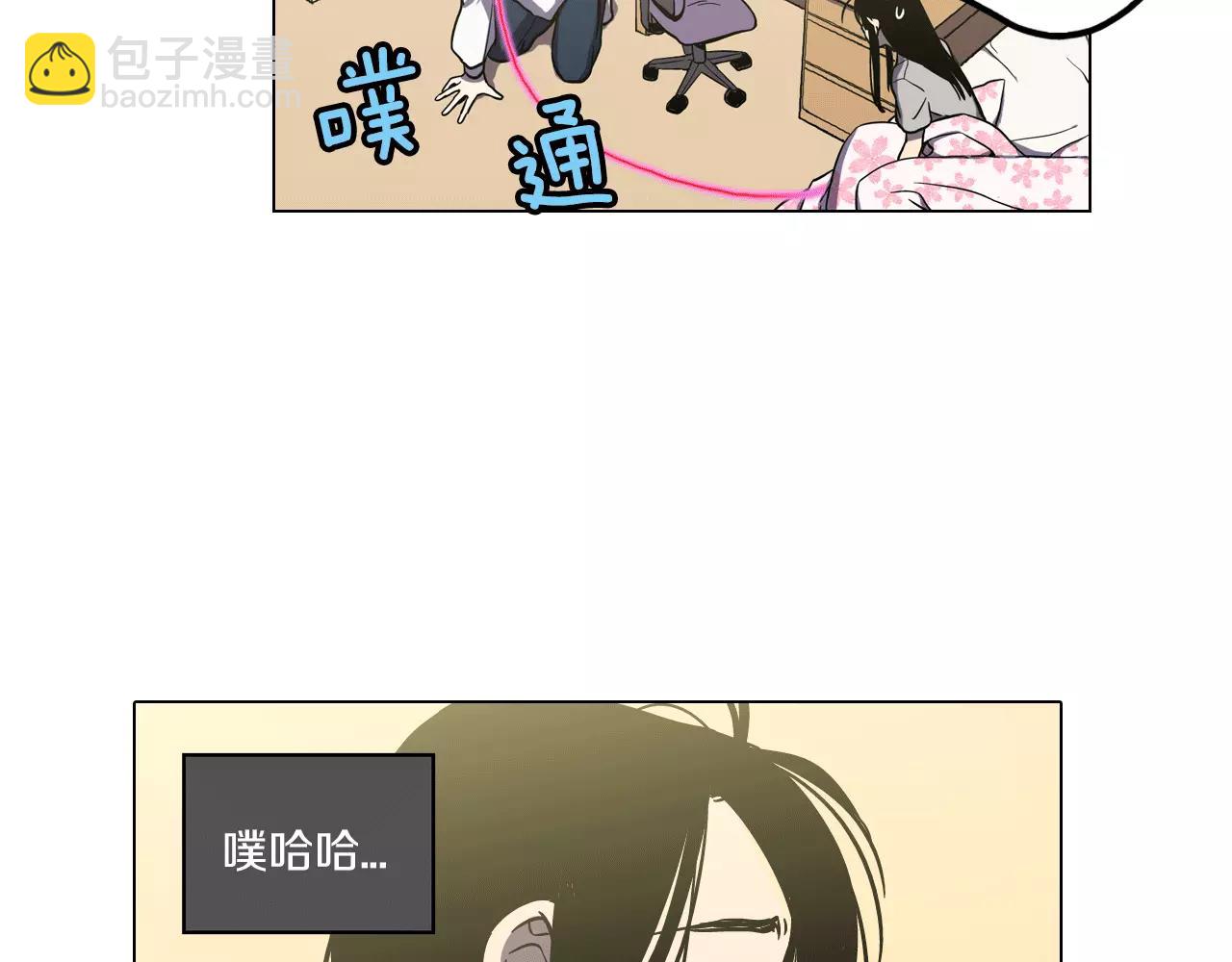 第10话 抛弃吸血鬼？40