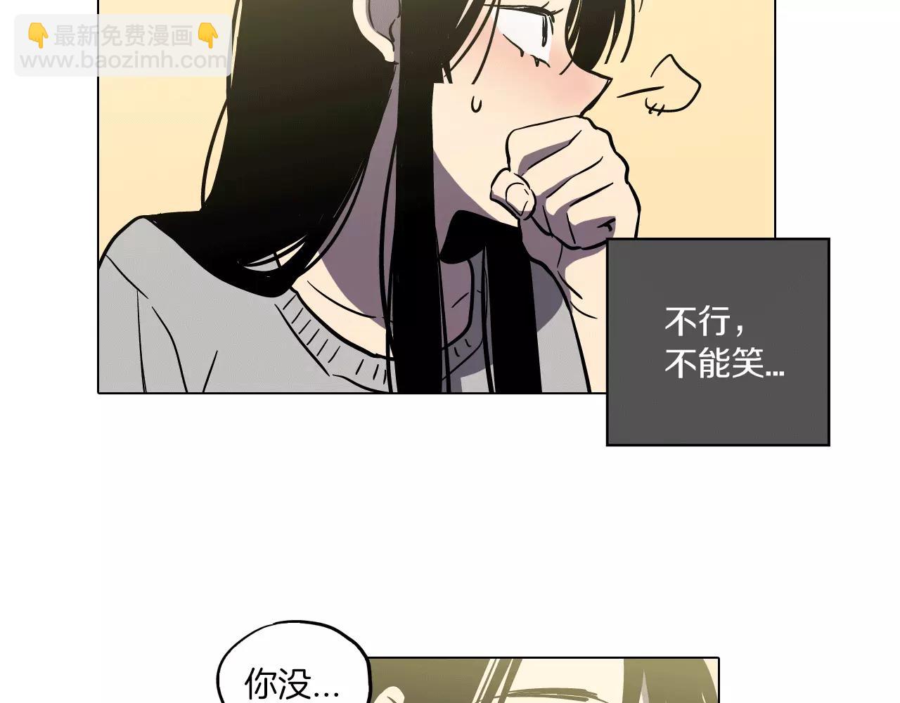 第10话 抛弃吸血鬼？41