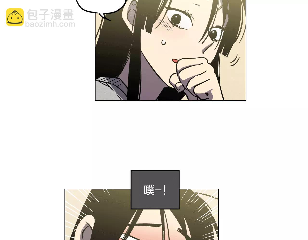 第10话 抛弃吸血鬼？42