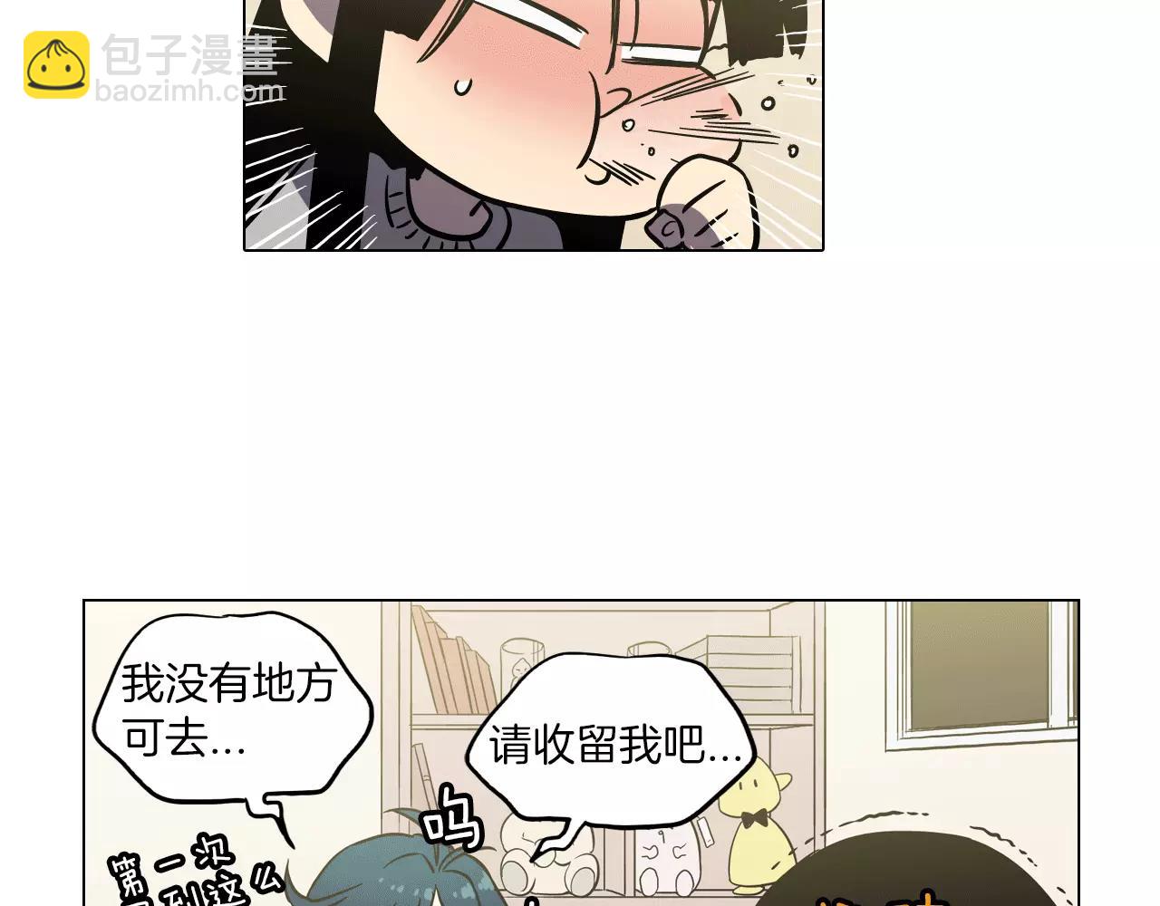 第10话 抛弃吸血鬼？43