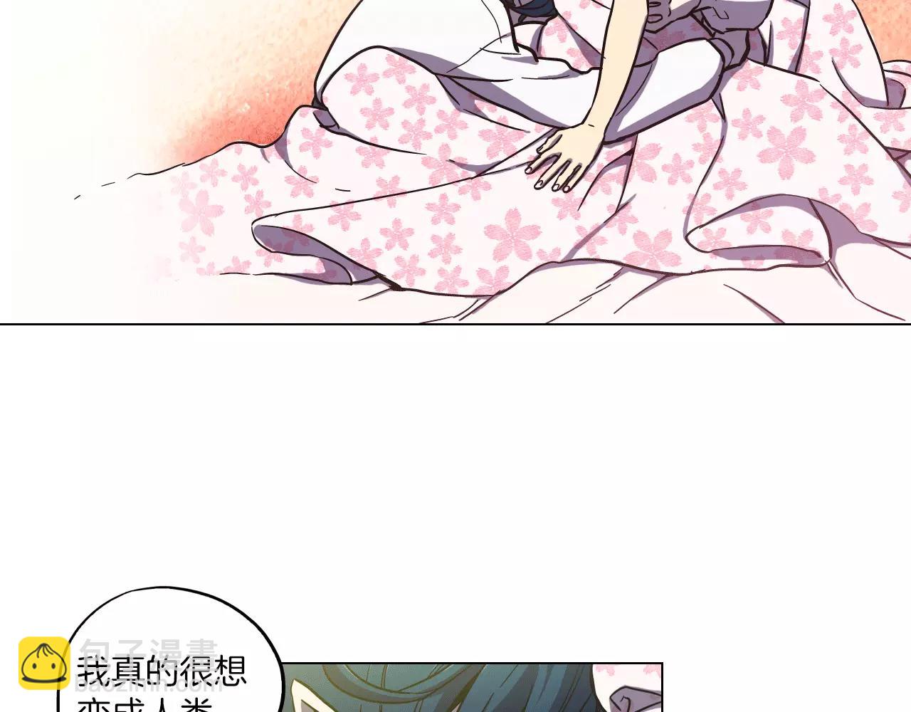 第10话 抛弃吸血鬼？49