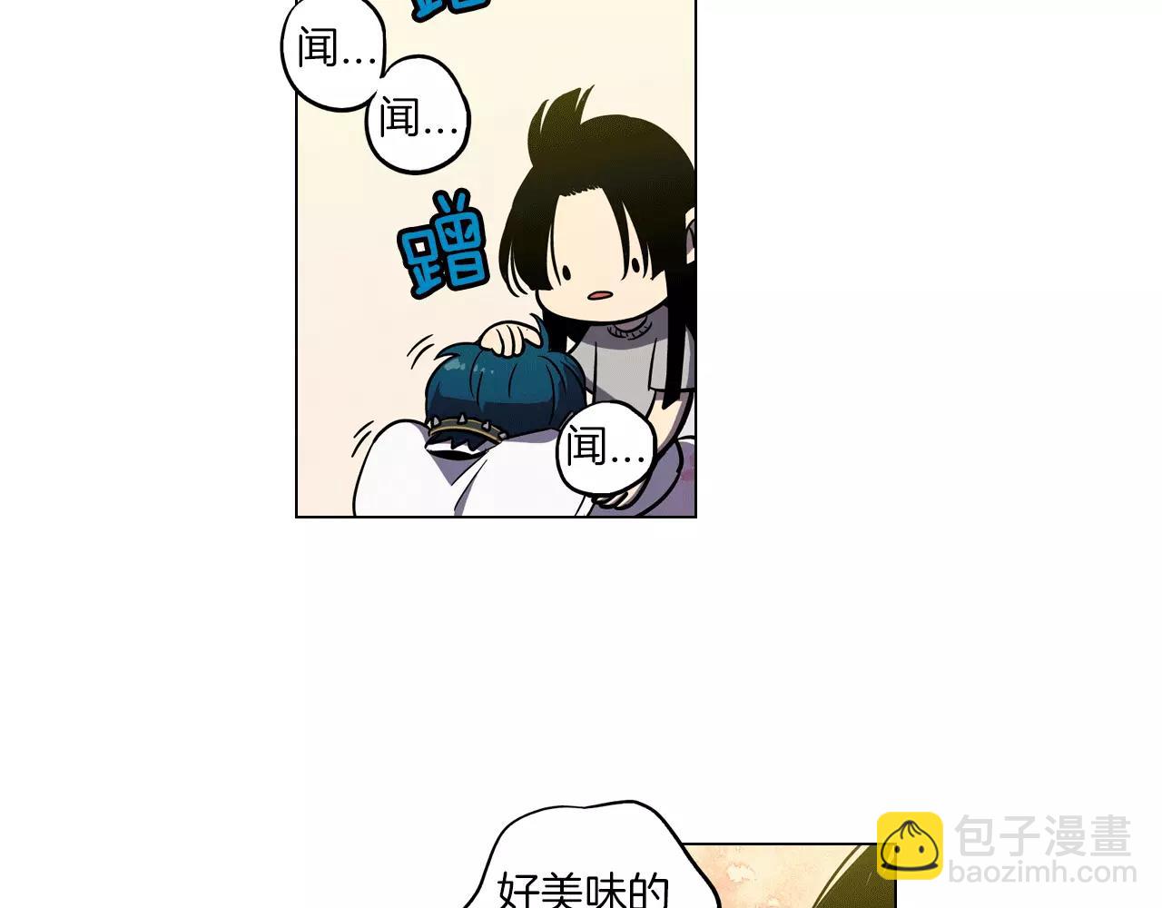 第10话 抛弃吸血鬼？56
